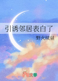 �����ھӱ�����