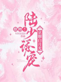 ���ǣ�½���ճ辩Ȧ���¹�