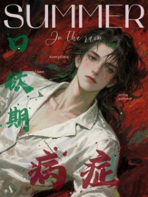 �����ڲ�֢