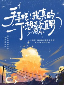 ���У�����Ĳ���ϲ��ֱ��