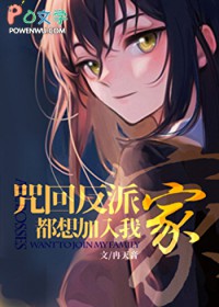 [���ͬ��] �������ɶ�������Ҽ�