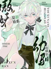 [����ͬ��] ��ѱȾ�ǰ���ϵ