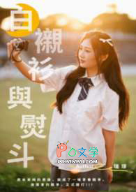 �׳������ٶ�