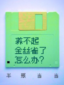 �������˿ȸ����ô��