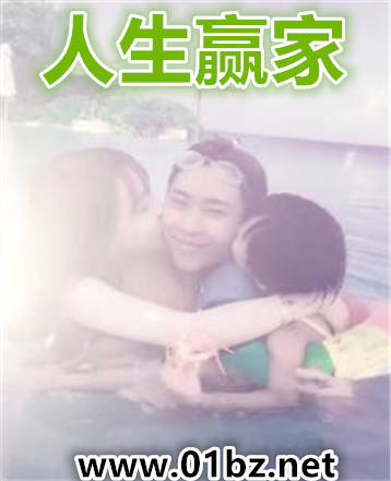 ����Ӯ��h