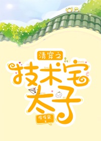 崩֮լ̫