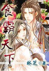 ʳ������