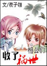 ���˻����๫��