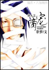 ����֮����