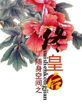 �����ռ�֮١�ʺ�