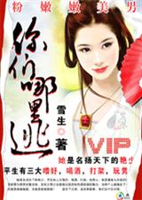 �ع���Խ:�谮��������