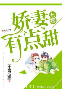 ���㽿���е���