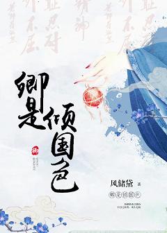 �������ɫ