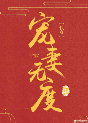 �촩�����޶�