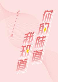 ���ζ����֪��