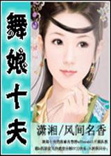 ����ʮ��