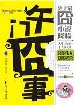 ���Ň���