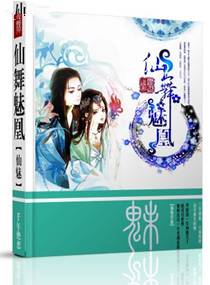 �����Ȼ�