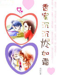 ���۳�������˪