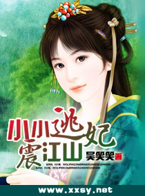 СС������ɽ