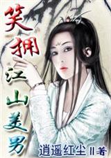 Цӵ��ɽ����