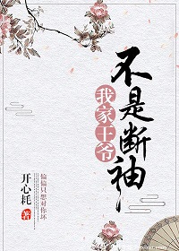 �Ҽ���ү���Ƕ���