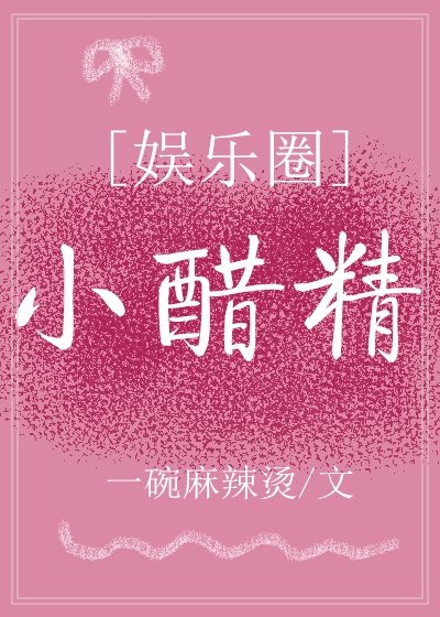 С�׾�[����Ȧ]