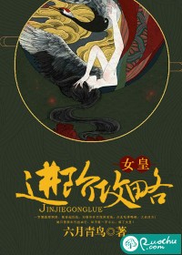 Ů�ʽ��׹���