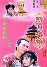 ����ͬ��֮�㼧