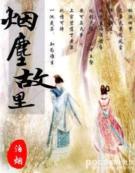 �̳�����