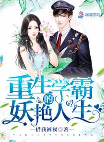 ����ѧ�Ե���������