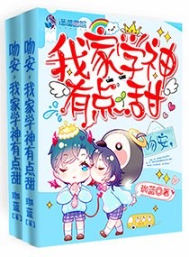 �ǰ����Ҽ�ѧ���е���