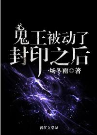 ���������˷�ӡ֮��