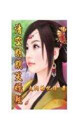 �������Ц��Ȼ