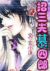 ������Ľ����