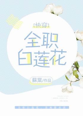 ȫְ[촩]