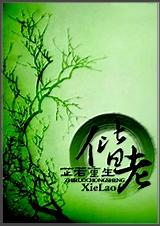 ��������֮����