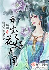 ����֮������Բ