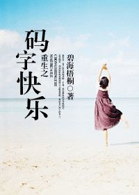 ����֮���ֿ��� ȫ