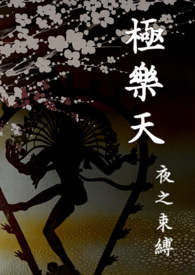 �O���죺ҹ֮���`����/����