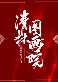 ����ͼ��Ժ��NP��