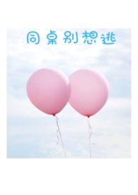 ͬ�������ӣ�1V1���ģ�