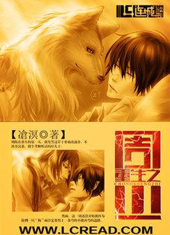 ����֮����