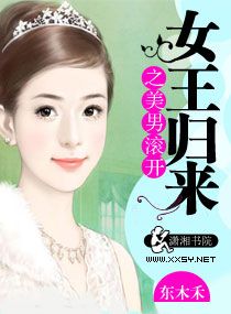 Ů������֮���й���