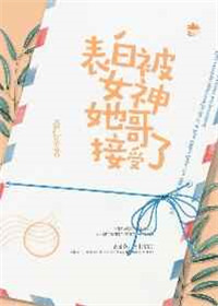 ���ױ�Ů�����������