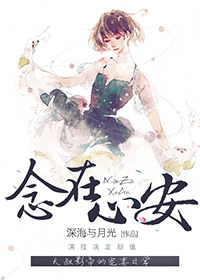 �����İ�[����Ȧ]