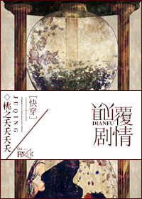 �߸�����[��]