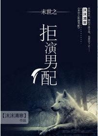 ��������[ĩ��]