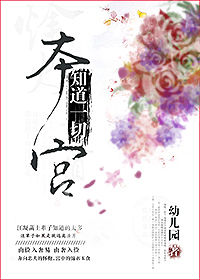 ����֪��һ�У�������