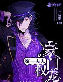 ����Ȩ���һ����